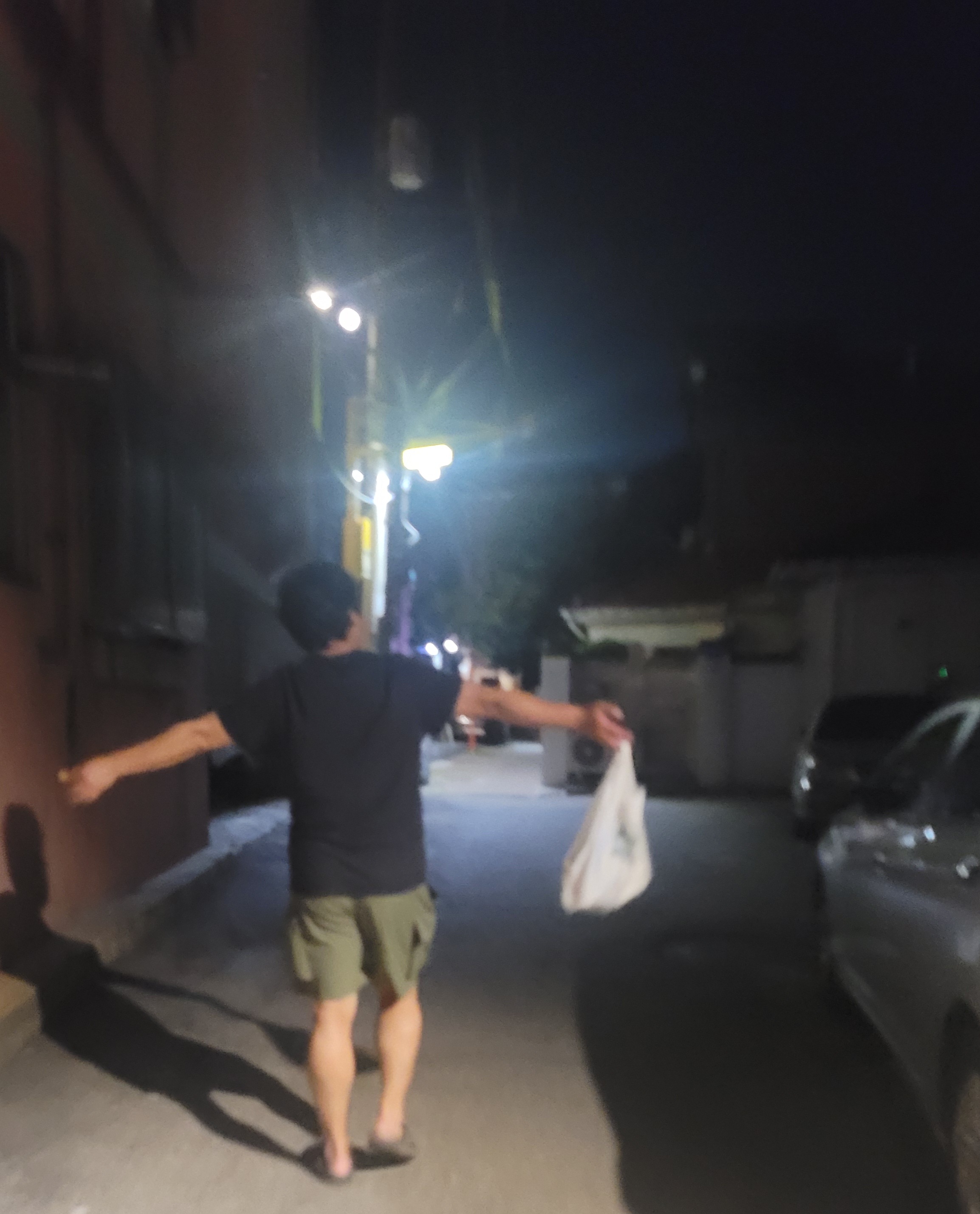 휴일 날의  남편