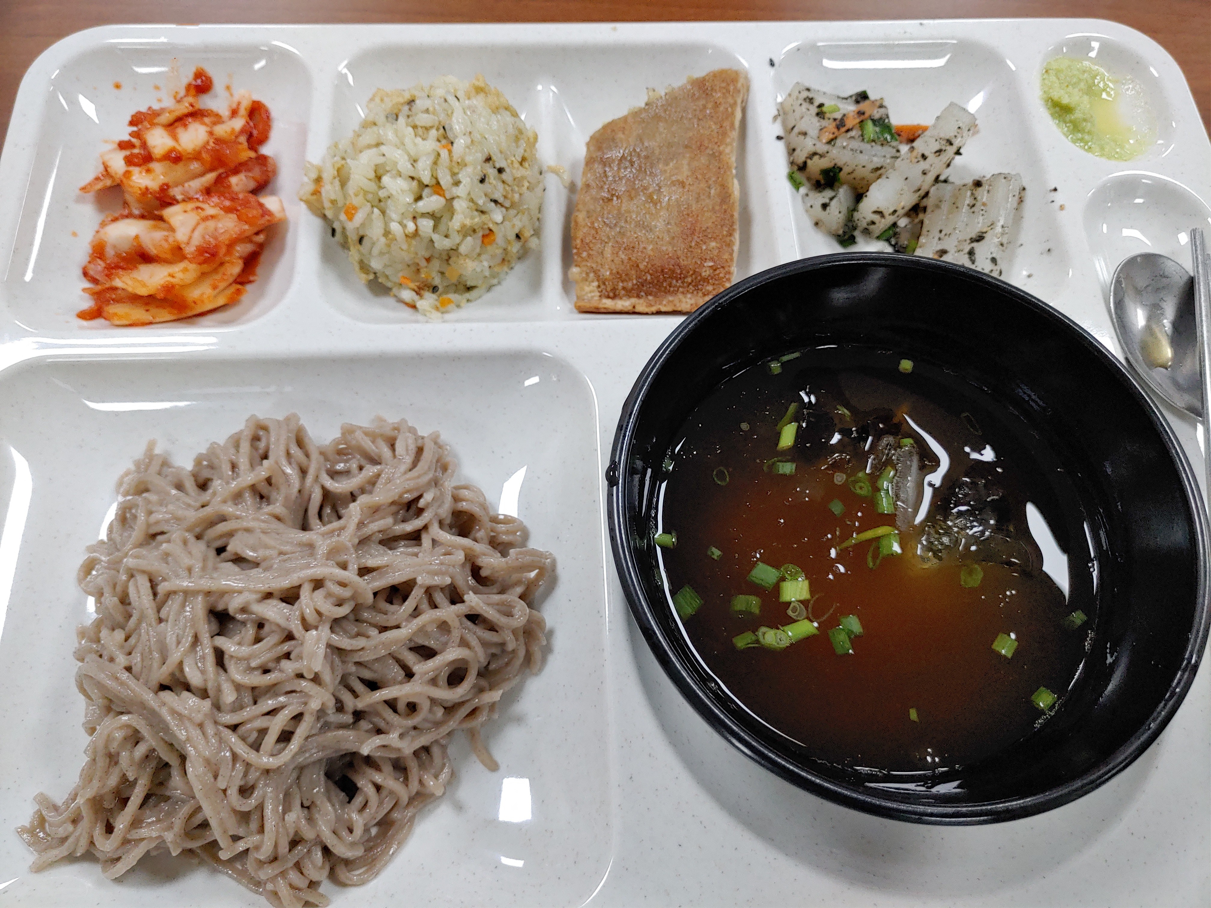 구내식당에서
