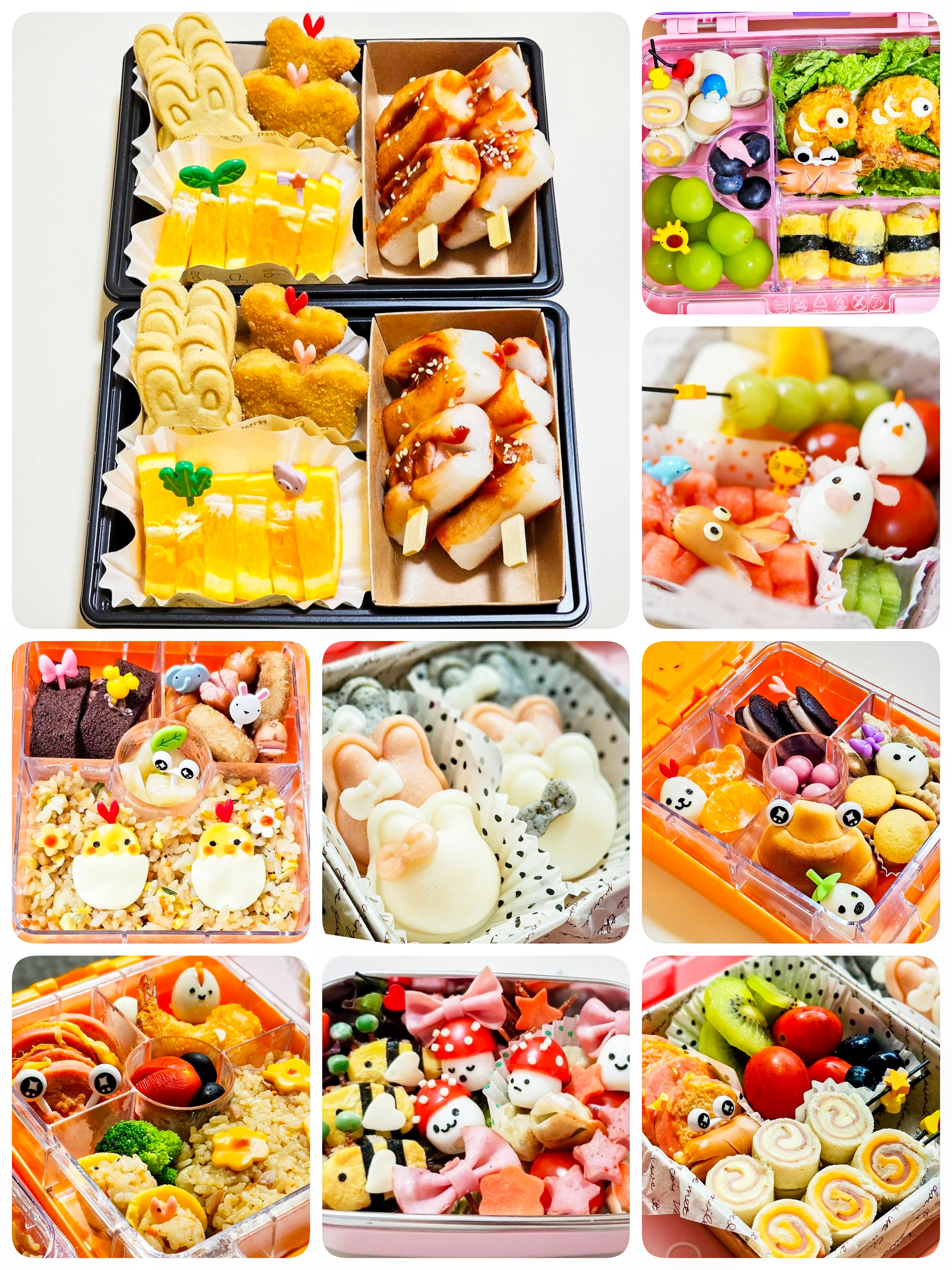 아이들과 선생님을 위한 도시락