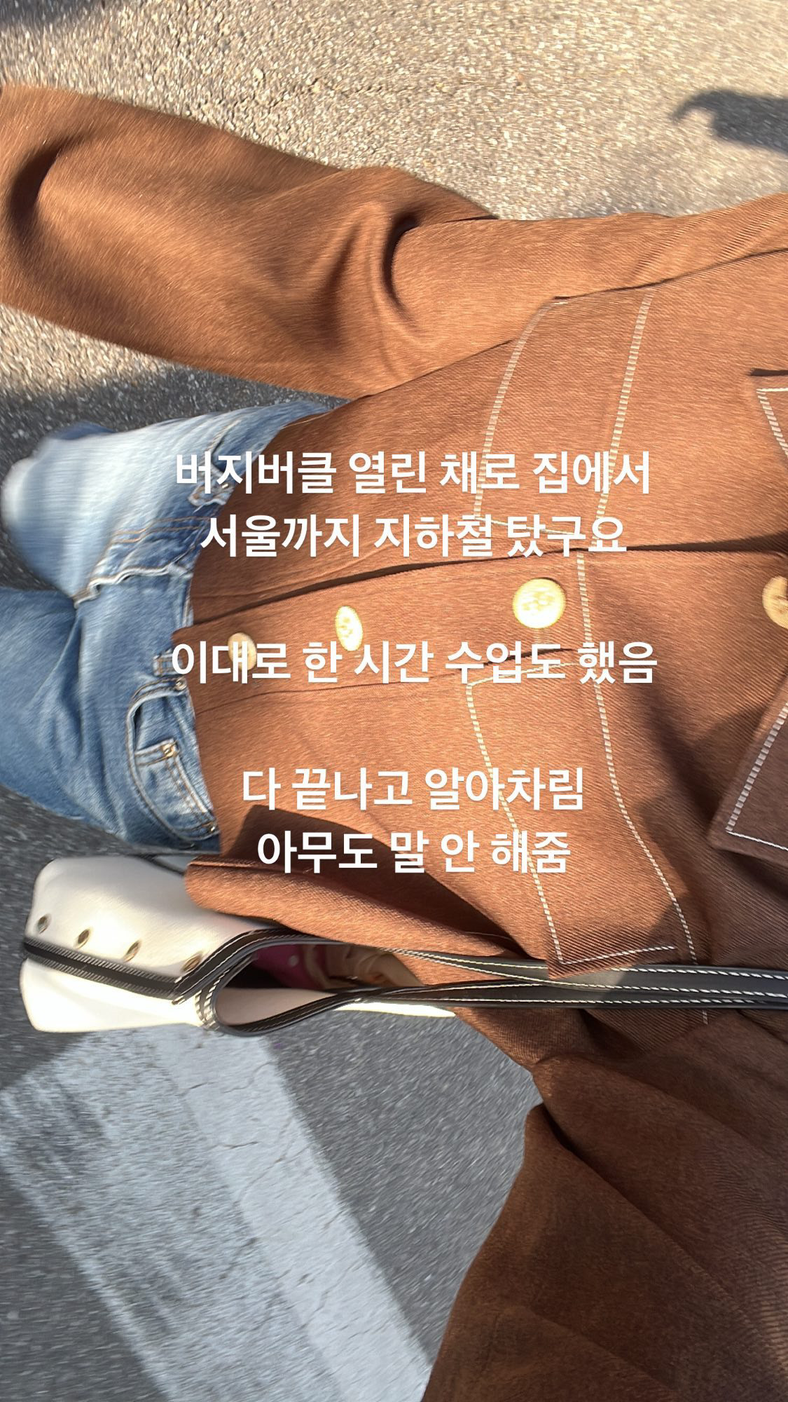 다들 한 번쯤 생각해 봤을 수치