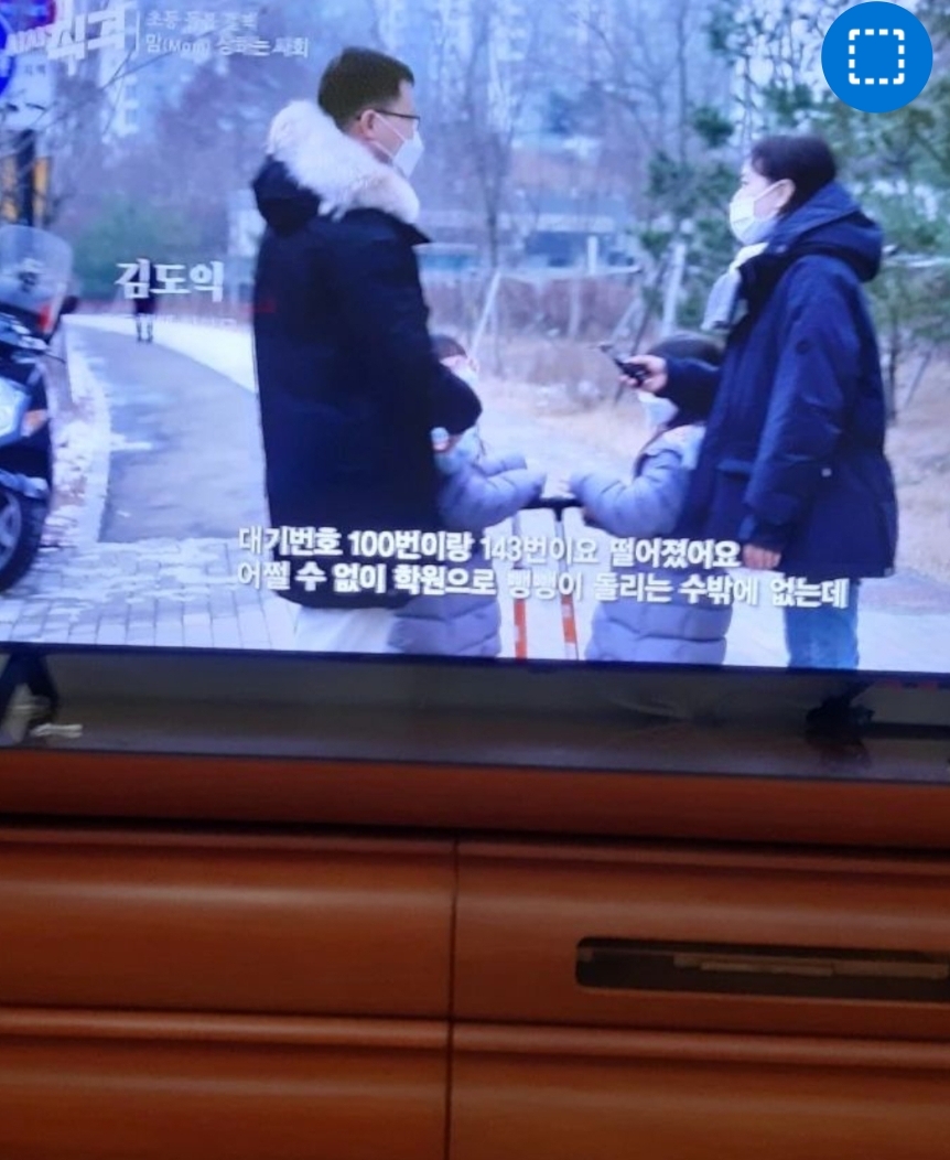 안녕하세요.